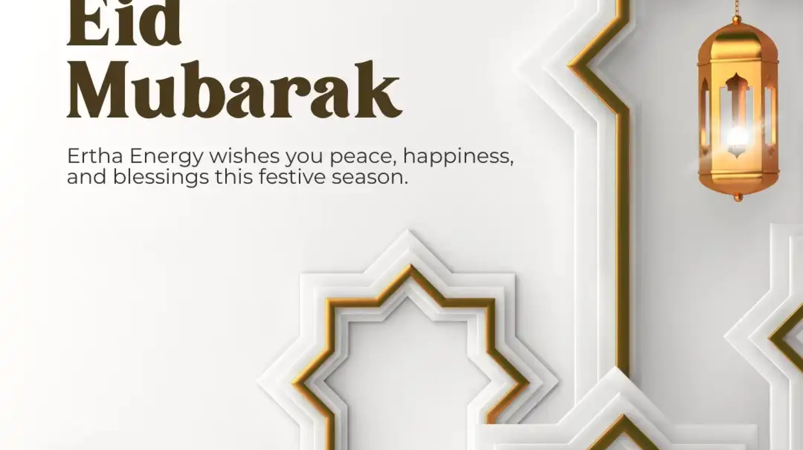 Eid Mubarak Wishes